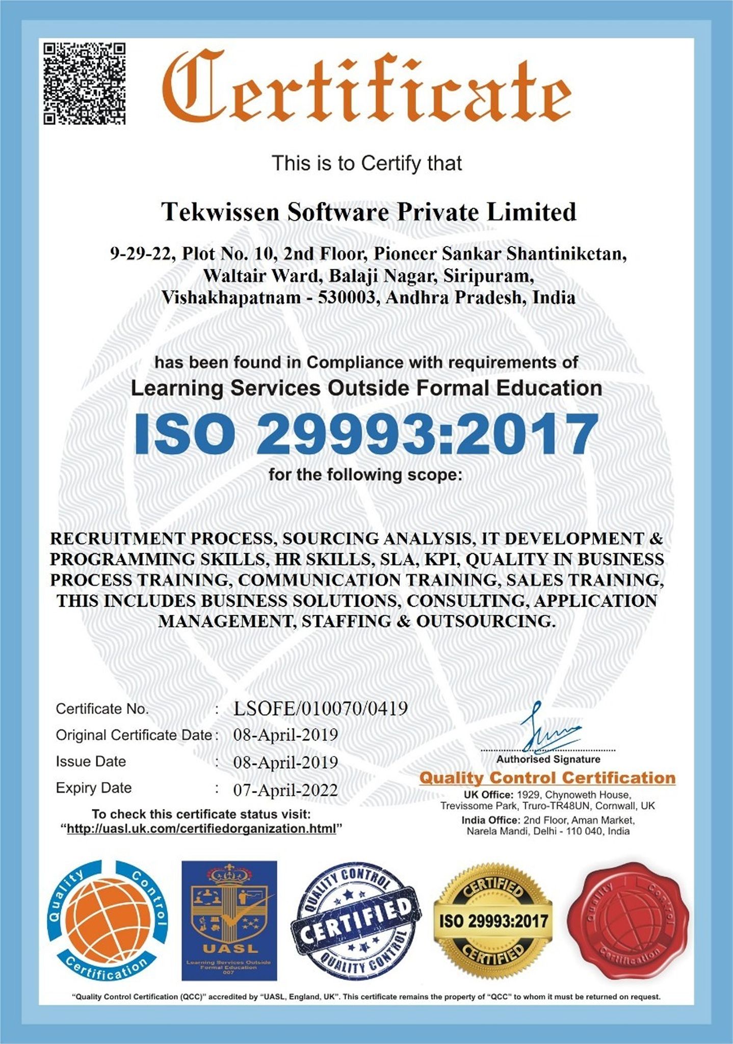 Certificate of ISO 29993:2017